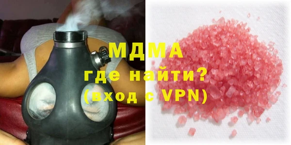 герыч Аркадак