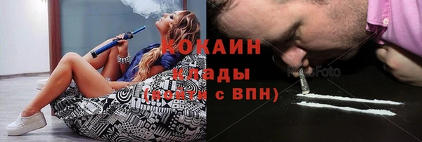 герыч Аркадак