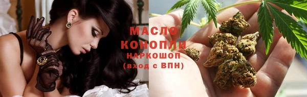 герыч Аркадак