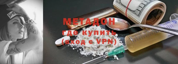 герыч Аркадак