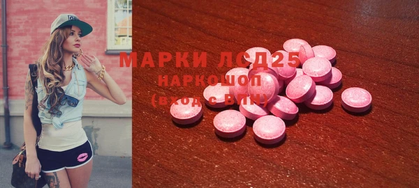 герыч Аркадак