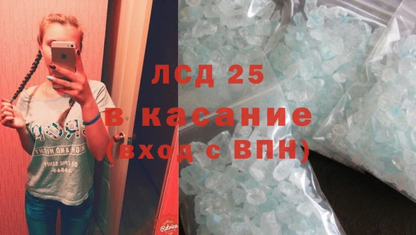 герыч Аркадак
